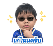 846435508