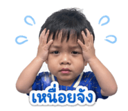 846435512