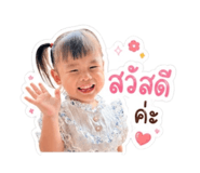846435721