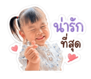 846435724