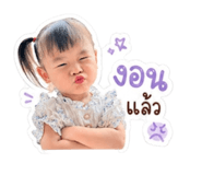 846435725