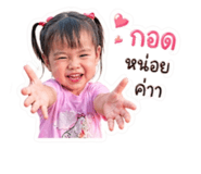 846435734