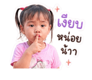 846435737