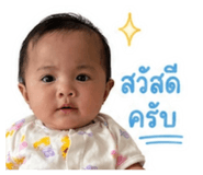 846435777
