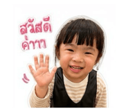 846436121