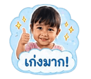 846436301