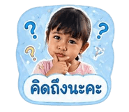 846436307