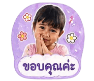 846436310