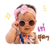 846436341
