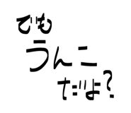 846436530