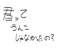846436531