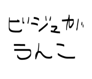 846436533