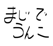 846436534