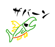 846436542