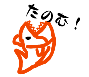 846436543