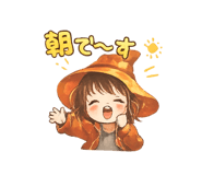 846436561