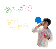 846436636