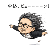 846436655