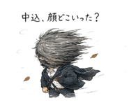 846436667
