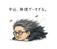 846436676