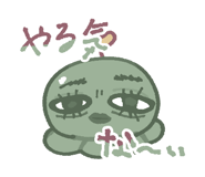 846436809