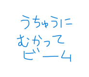 846436834