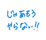 846436835