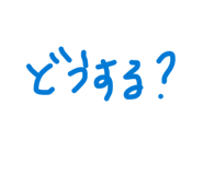 846436836