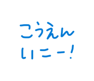 846436837