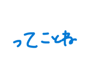 846436838