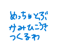 846436839
