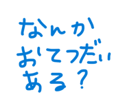 846436840