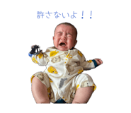 846437047