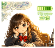 846437226