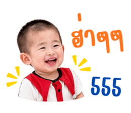 846437658