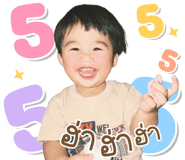 846437705
