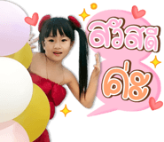 846437737