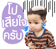 846437860