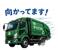 846437884