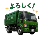 846437885