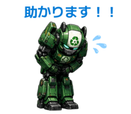 846437889