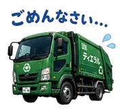 846437890