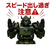 846437894