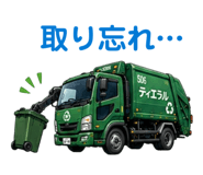 846437895