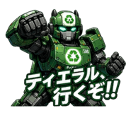 846437904