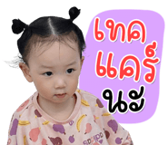 846437922