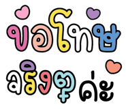 846438023