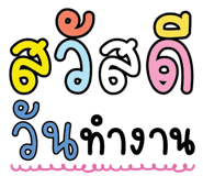 846438026