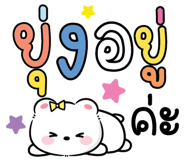 846438040