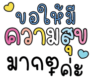 846438043